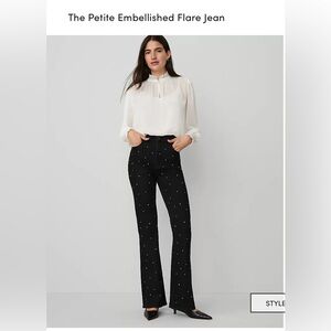 Petite embellished/jeweled Ann Taylor flare jeans